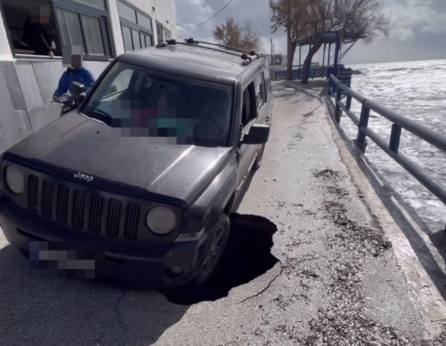 ΝΑΞΟΣ ΚΑΚΟΚΑΙΡΙΑ