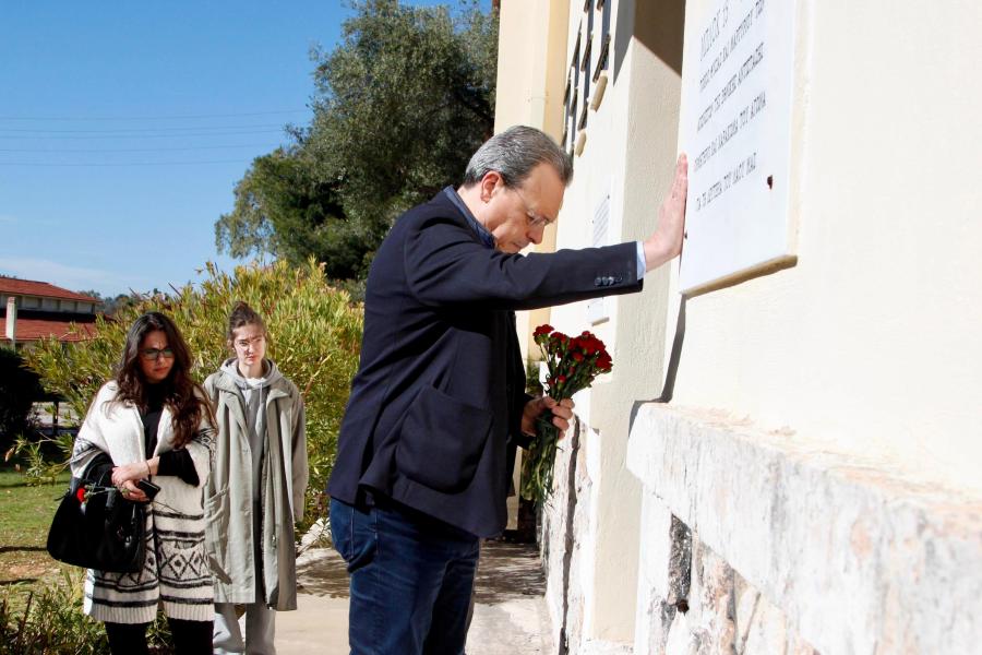 Φάμελλος 2 μπλοκ 15