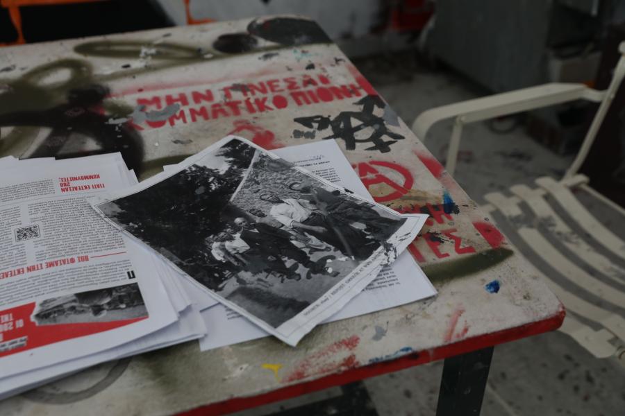Τοιχογραφία με τους 200 της Καισαριανής στην Σχολή Καλών Τεχνών