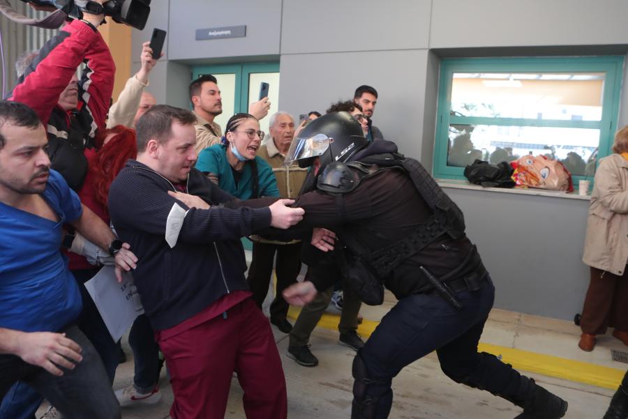 Νίκαια νοσοκομείο