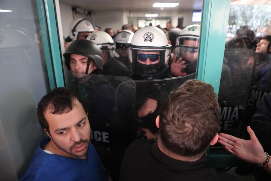 κρατικό Νίκαιας 1