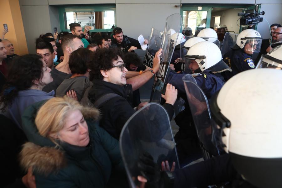 κρατικό Νίκαιας 4