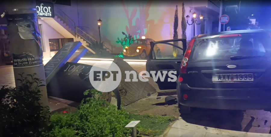 Τα δύο ΙΧ οχήματα του θανατηφόρου τροχαίου στην Οβρυά Πάτρας