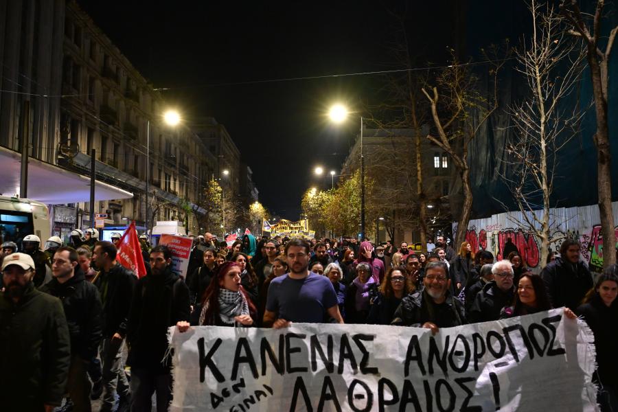 Συγκέντρωση και πορεία στην Αθήνα για την τραγωδία στη Χίο