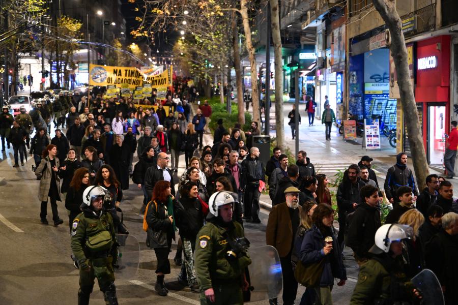 Συγκέντρωση και πορεία στην Αθήνα για την τραγωδία στη Χίο