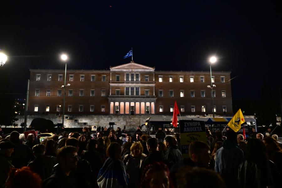 Συγκέντρωση και πορεία στην Αθήνα για την τραγωδία στη Χίο