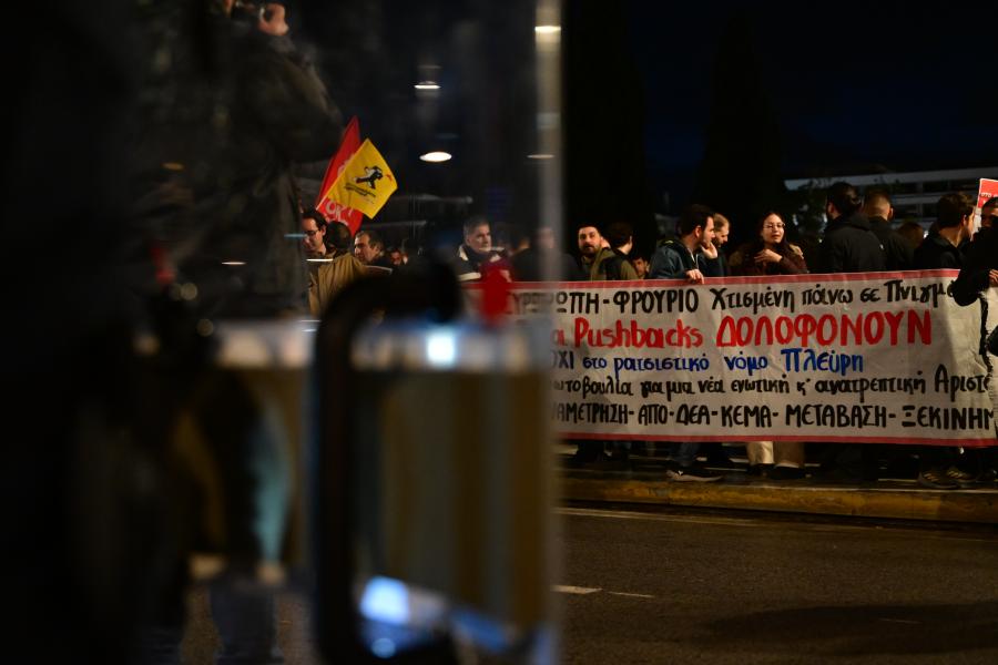 Συγκέντρωση και πορεία στην Αθήνα για την τραγωδία στη Χίο