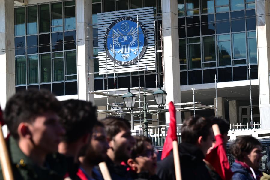 ΣΥΛΛΑΛΗΤΗΡΙΟ ΣΤΗΝ ΑΘΗΝΑ ΕΝΑΝΤΙΑ ΣΤΗΝ ΕΠΙΘΕΣΗ ΤΩΝ ΗΠΑ - ΙΣΡΑΗΛ ΣΤΟ ΙΡΑΝ