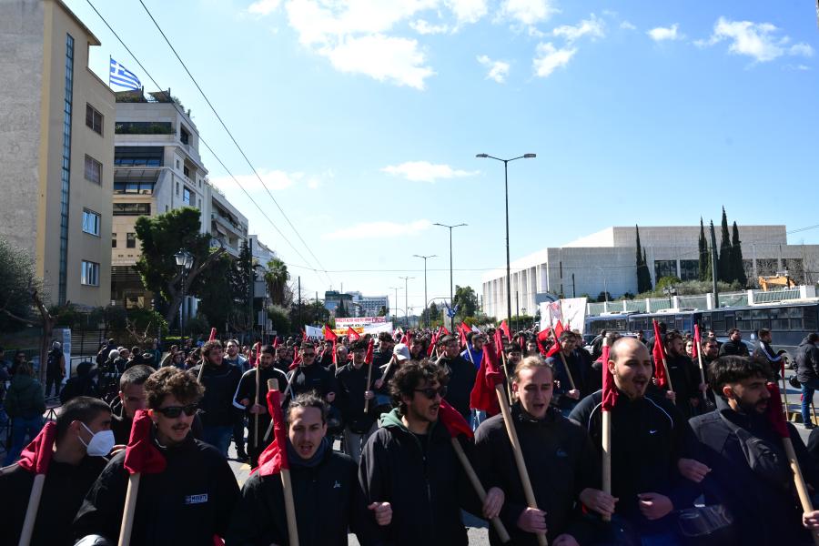 ΣΥΛΛΑΛΗΤΗΡΙΟ ΣΤΗΝ ΑΘΗΝΑ ΕΝΑΝΤΙΑ ΣΤΗΝ ΕΠΙΘΕΣΗ ΤΩΝ ΗΠΑ - ΙΣΡΑΗΛ ΣΤΟ ΙΡΑΝ