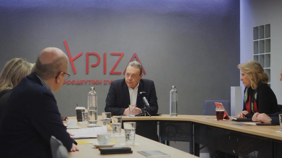 Συνάντηση του προέδρου του ΣΥΡΙΖΑ-ΠΣ, Σωκράτη Φάμελλου με αντιπροσωπεία της Ομοσπονδίας Ελληνικών Συλλόγων και Κοινοτήτων Σουηδίας