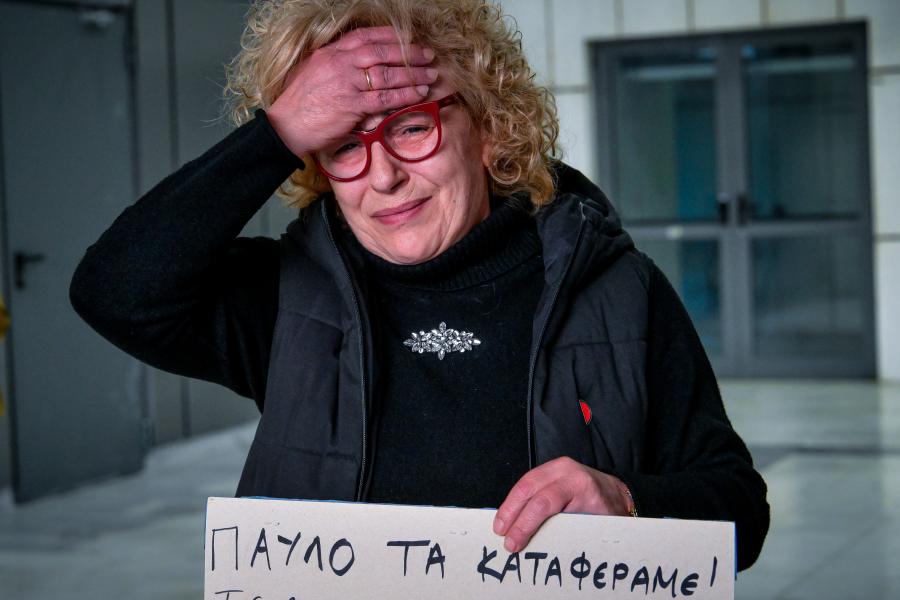 Η Μάγδα Φύσσα