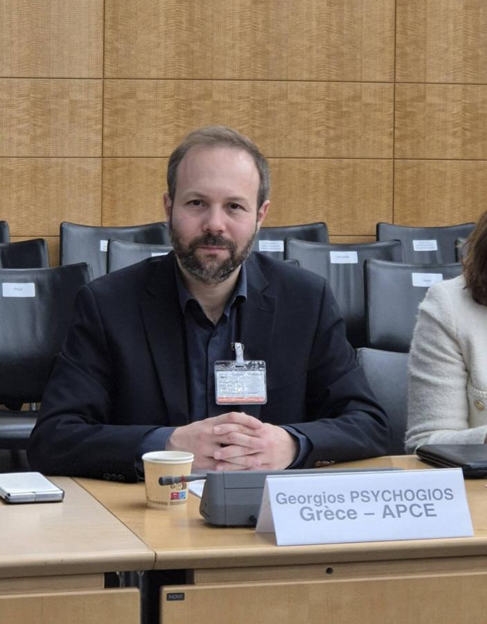 Ψυχογιός στον ΟΟΣΑ