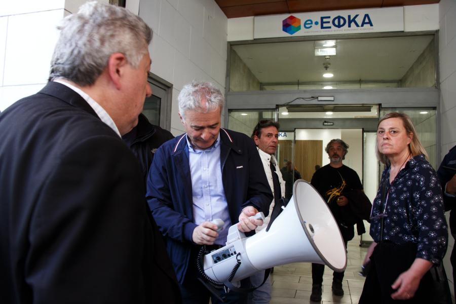 ΕΡΓΑΖΟΜΕΝΟΙ ΕΦΚΑ 