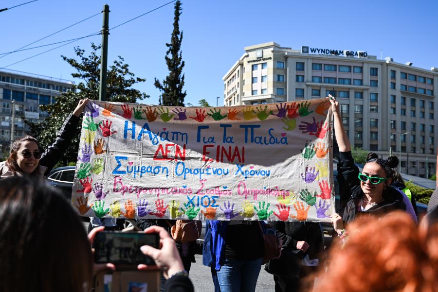 ΠΟΕ ΟΤΑ