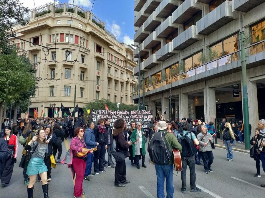 Πορεία αλληλεγγύης και υπεράσπισης της κοινότητας των κατειλημμένων Προσφυγικών της Αλεξάνδρας