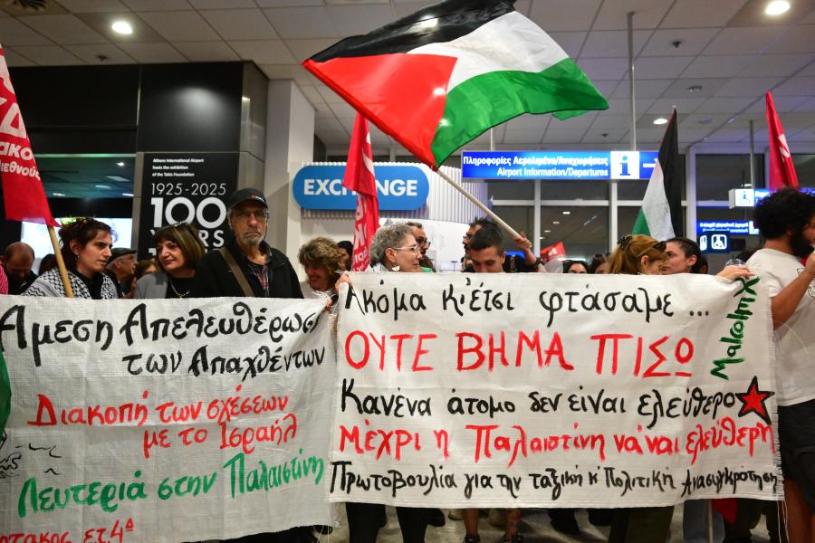 Θερμή υποδοχή της ελληνικής αποστολής του Global Sumud Flotilla στο Ελ. Βενιζέλος