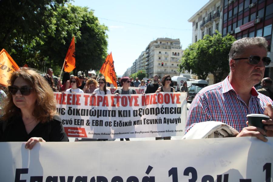 Απεργία ΑΔΕΔΥ στη Θεσσλαονίκη