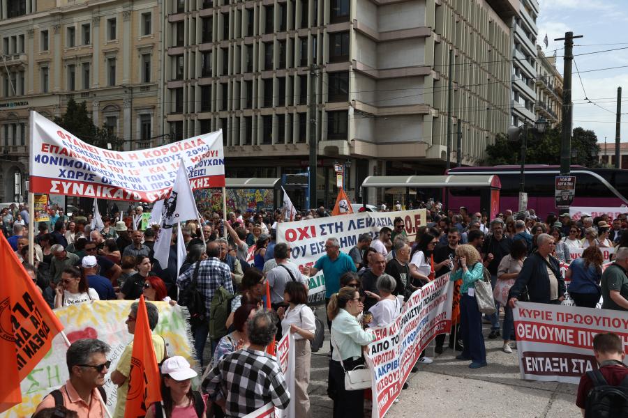 Απεργία ΑΔΕΔΥ