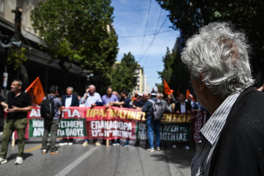 Απεργία ΑΔΕΔΥ