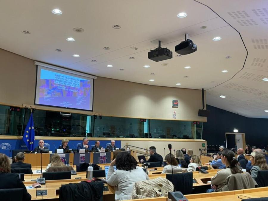 Εκδήλωση Left