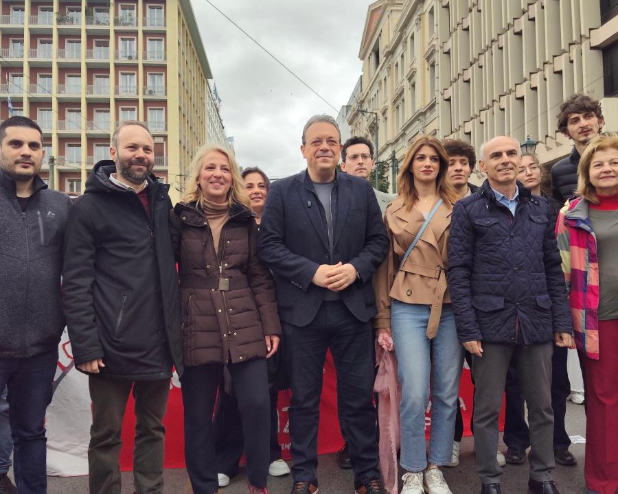 Ο Σωκράτης Φάμελλος στην συγκέντρωση και πορεία για την Εργατική Πρωτομαγιά 2026