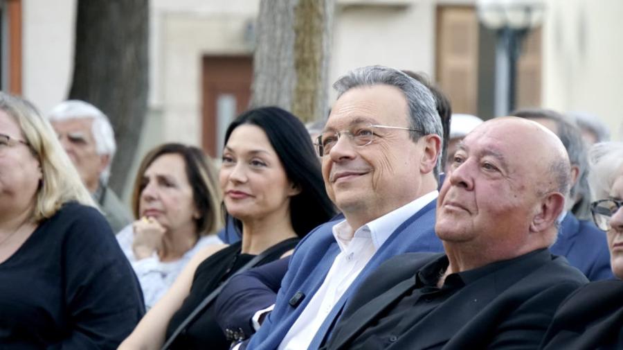 Σωκράτης Φάμελλος - Εκδήλωση
