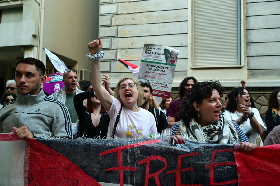 Συγκέντρωση στο ΥΠΕΞ για το Global Sumud Flotilla