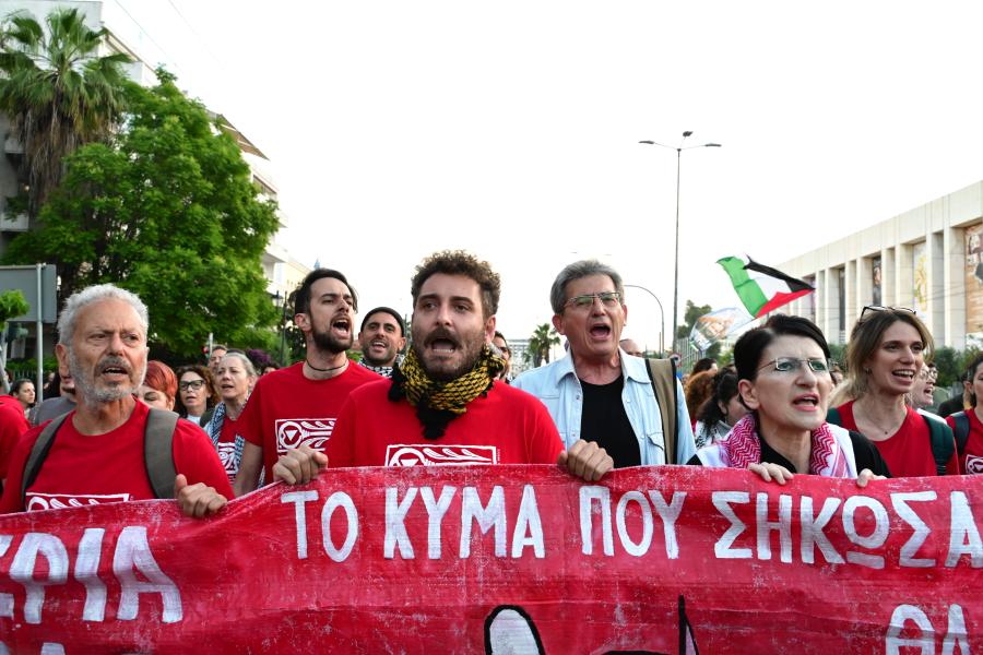 Πορεία για Γάζα προς ισραηλινή πρεσβεία