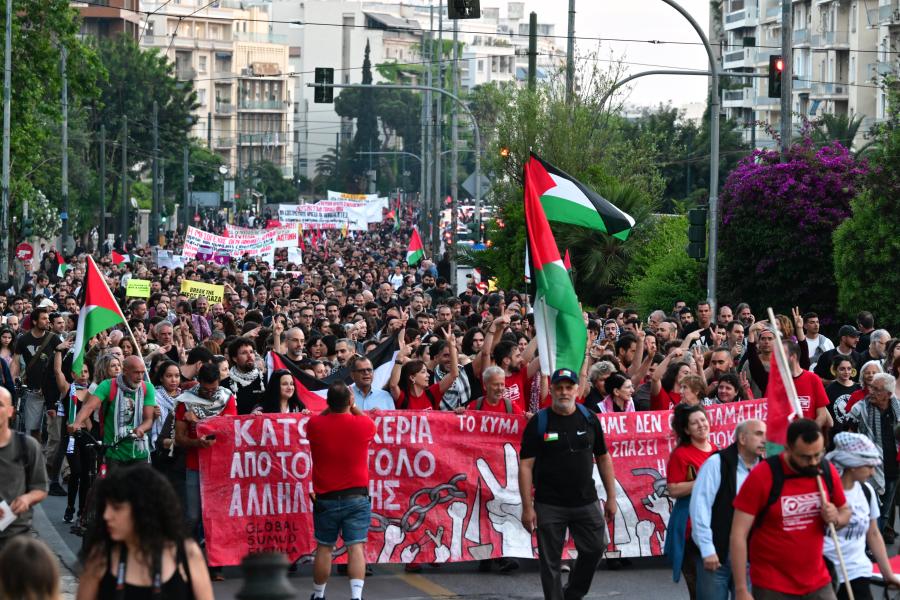 πορεία για τη Γάζα προς την ισραηλινή πρεσβεία