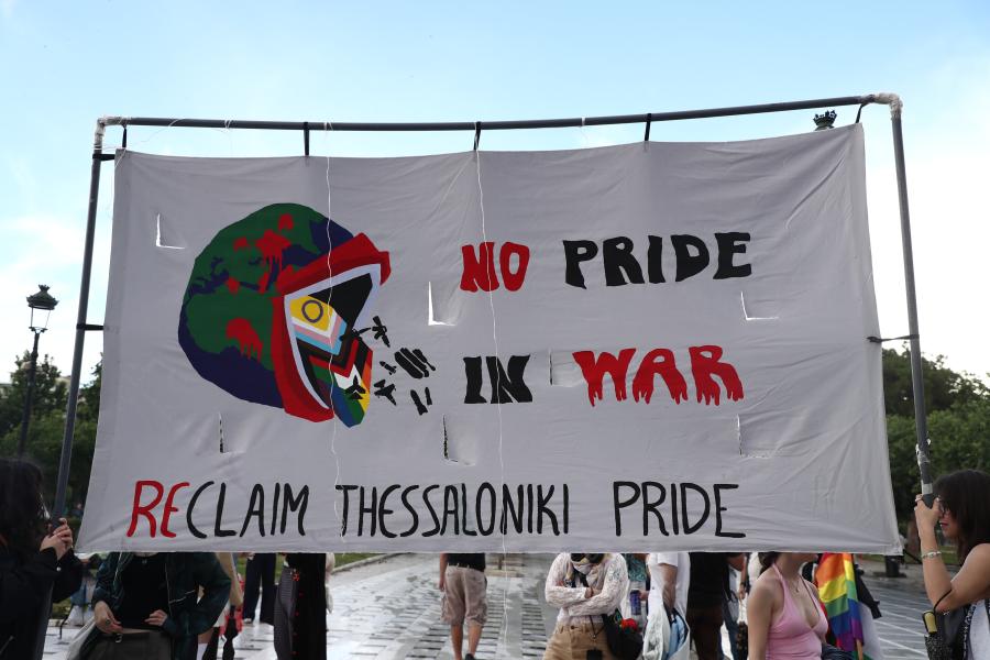 Εκδηλώσεις και παρέλαση υπερηφάνειας της ΛΟΑΤΚΙ και LGBTQI+ κοινότητας στα πλαίσια του 10ου Αυτοοργανωμένου Thessaloniki Pride