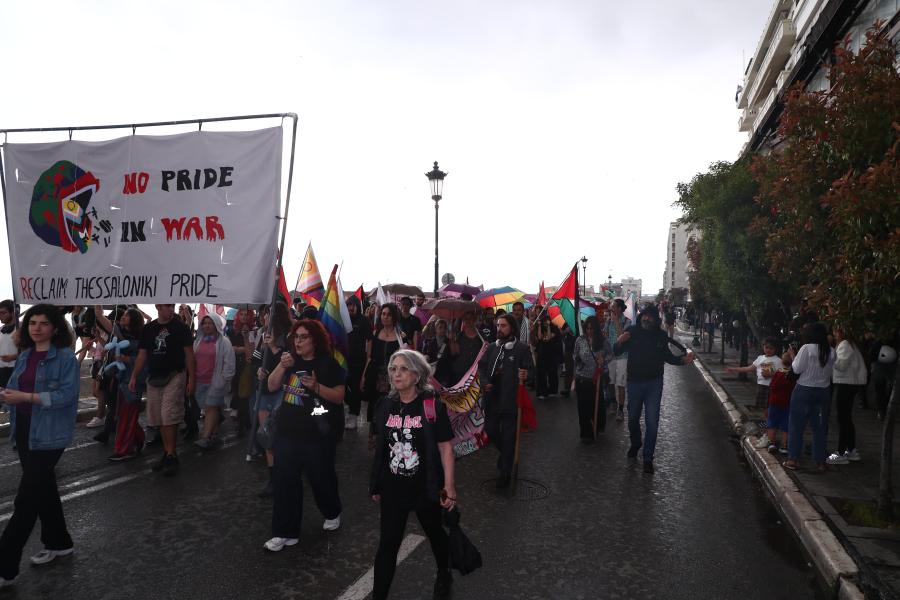 Εκδηλώσεις και παρέλαση υπερηφάνειας της ΛΟΑΤΚΙ και LGBTQI+ κοινότητας στα πλαίσια του 10ου Αυτοοργανωμένου Thessaloniki Pride