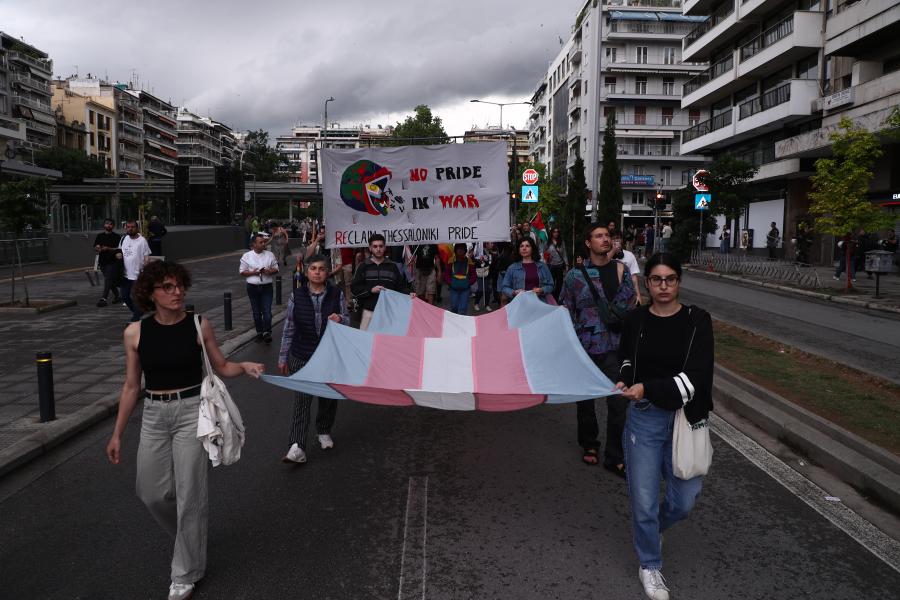 Εκδηλώσεις και παρέλαση υπερηφάνειας της ΛΟΑΤΚΙ και LGBTQI+ κοινότητας στα πλαίσια του 10ου Αυτοοργανωμένου Thessaloniki Pride