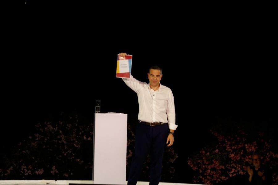 Παρουσίαση κόμματος Τσίπρα στο Θησείο