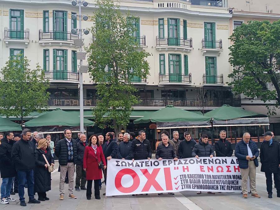 Η Καλλιόπη Βέττα στην συγκέντρωση για τον εορτασμό της Εργατικής Πρωτομαγιάς στην Κοζάνη