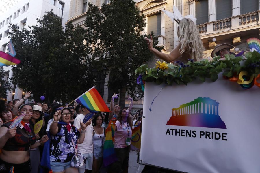 Athens Pride 2026
