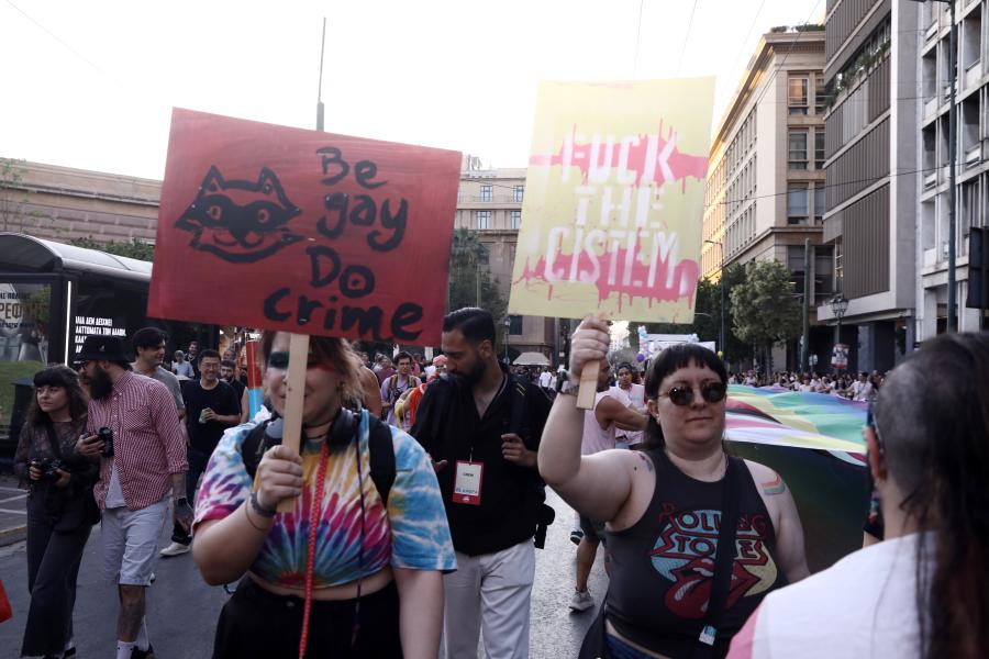 Athens Pride 2026