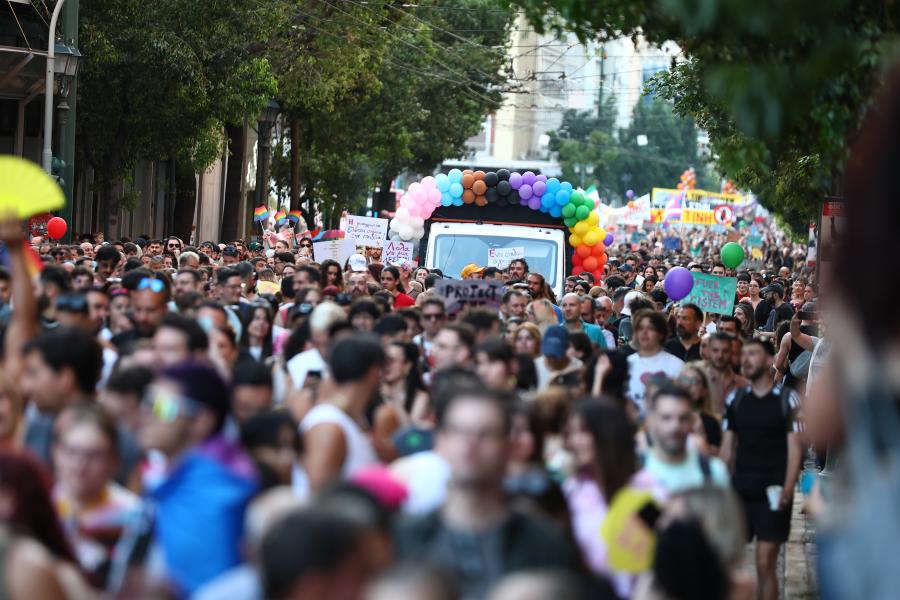 Athens Pride 2026