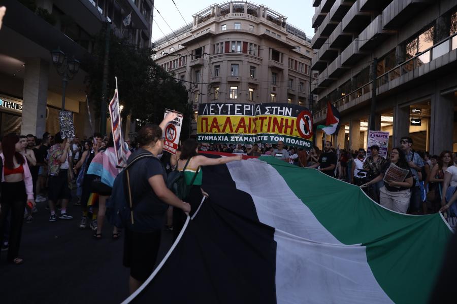 Athens Pride 2026