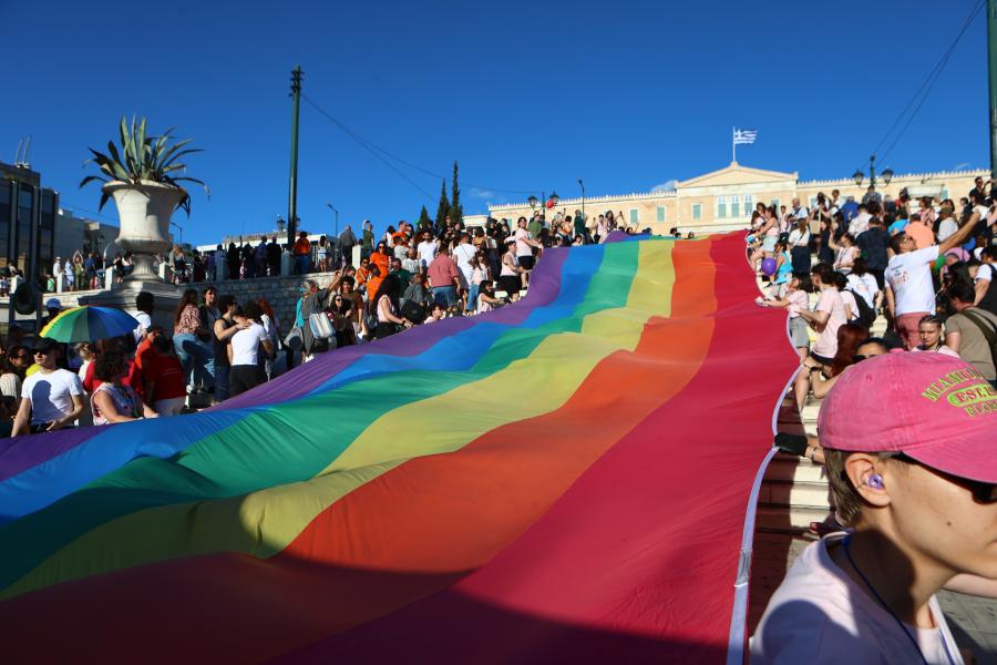 Athens Pride 2026