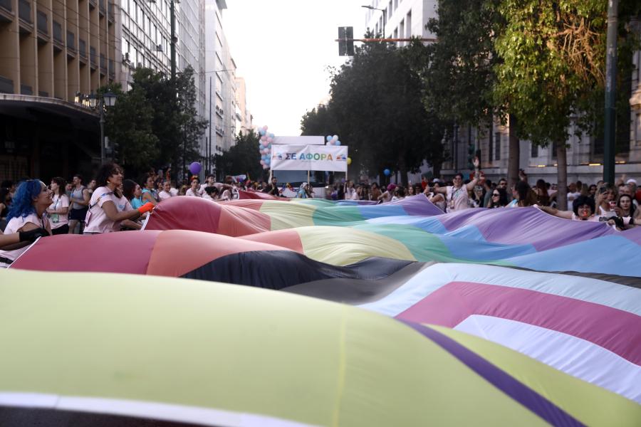Athens Pride 2026