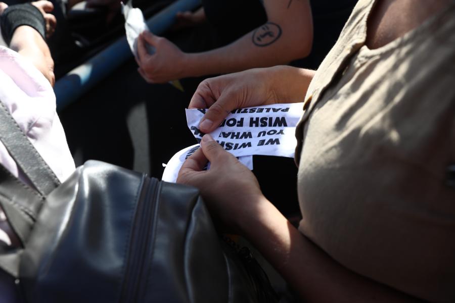 Συγκέντρωση διαμαρτυρίας στον Πειραιά ενάντια στην άφιξη του ισραηλινού κρουαζιερόπλοιου Crown Iris