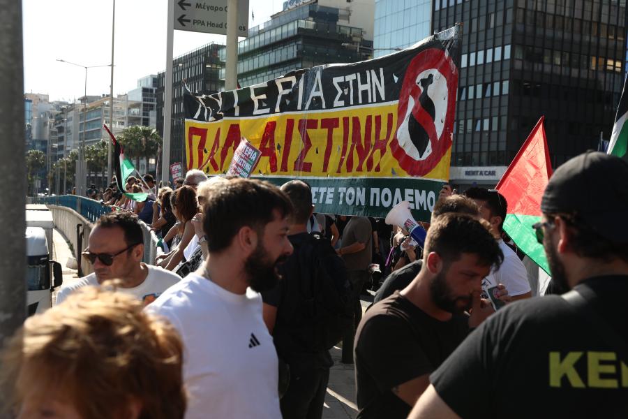 Συγκέντρωση διαμαρτυρίας στον Πειραιά ενάντια στην άφιξη του ισραηλινού κρουαζιερόπλοιου Crown Iris