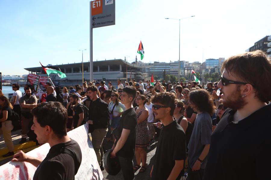 Συγκέντρωση διαμαρτυρίας στον Πειραιά ενάντια στην άφιξη του ισραηλινού κρουαζιερόπλοιου Crown Iris