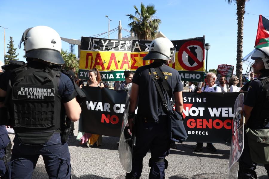 Συγκέντρωση διαμαρτυρίας στον Πειραιά ενάντια στην άφιξη του ισραηλινού κρουαζιερόπλοιου Crown Iris