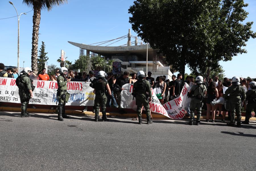 Συγκέντρωση διαμαρτυρίας στον Πειραιά ενάντια στην άφιξη του ισραηλινού κρουαζιερόπλοιου Crown Iris