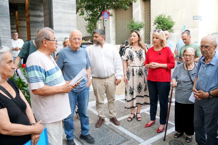 ΣΥΡΙΖΑ-ΠΣ συγκέντρωση μνήμης Πέτρουλα