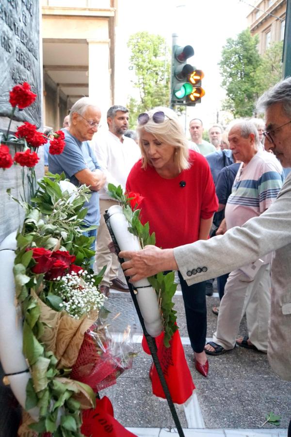 ΣΥΡΙΖΑ-ΠΣ συγκέντρωση μνήμης Πέτρουλα