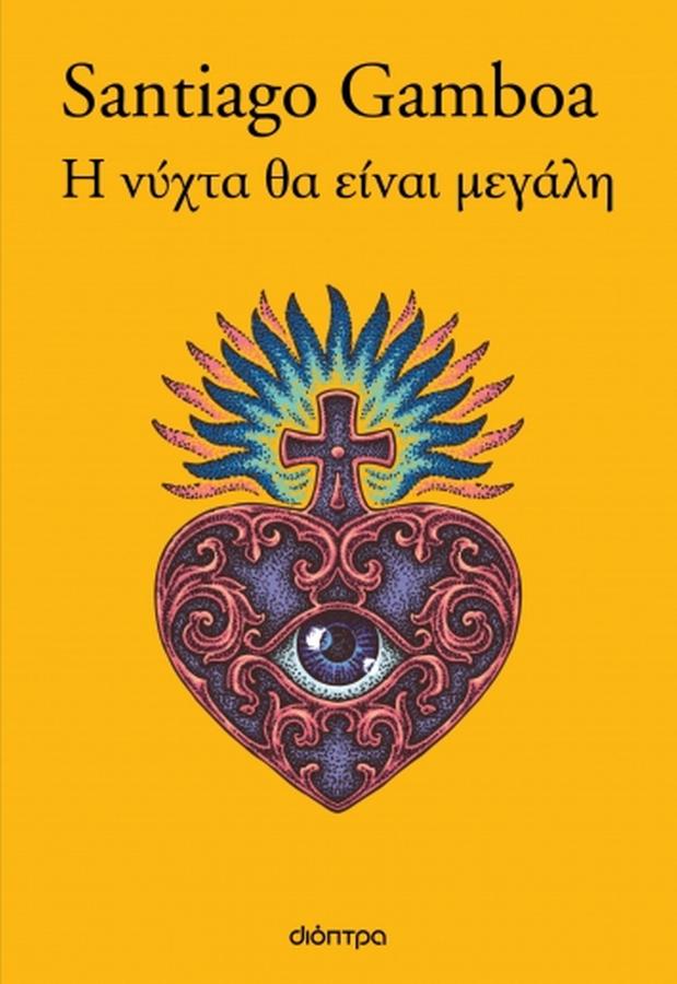 133526320-b.jpg