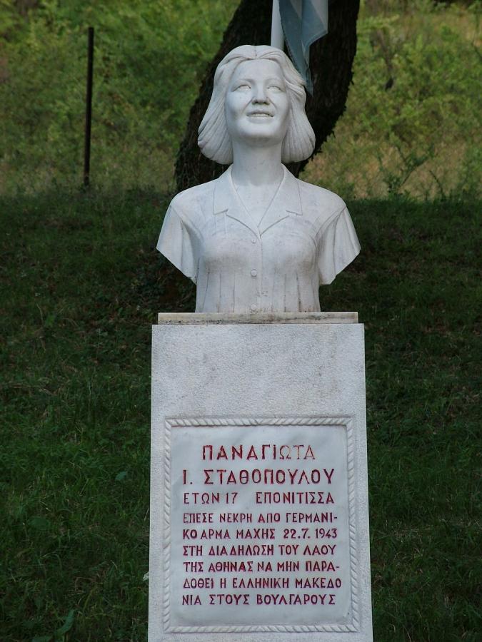134234920-Mantadakis.jpg