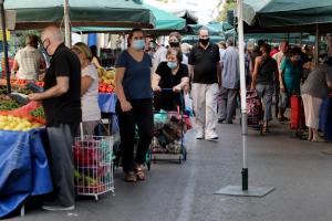 ΛΑΙΚΗ ΑΓΟΡΑ ΜΑΣΚΕΣ